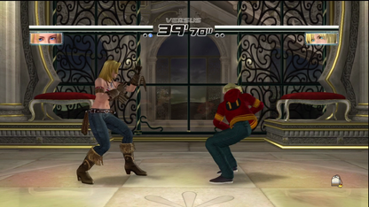 Dead or Alive 4 - Xbox 360 - Retro Island Gaming