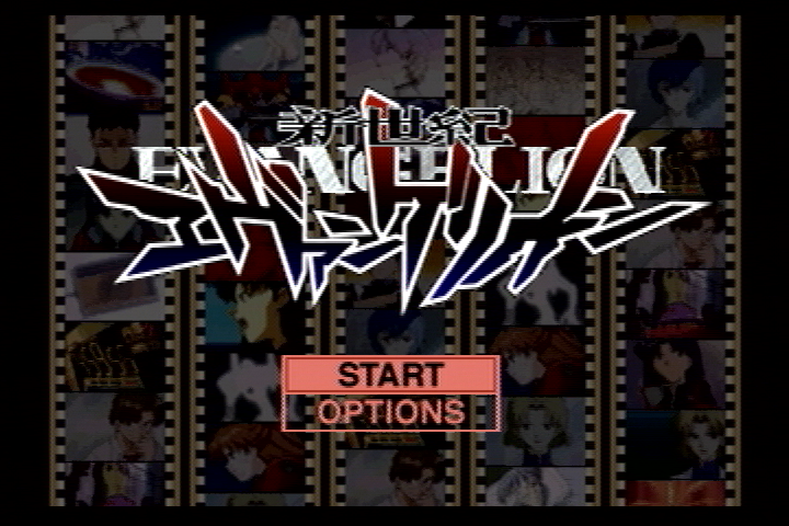 Neon Genesis Evangelion - JP Sega Saturn