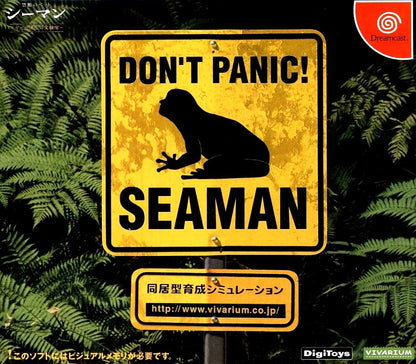 Seaman - JP Sega Dreamcast