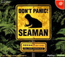 Seaman - JP Sega Dreamcast