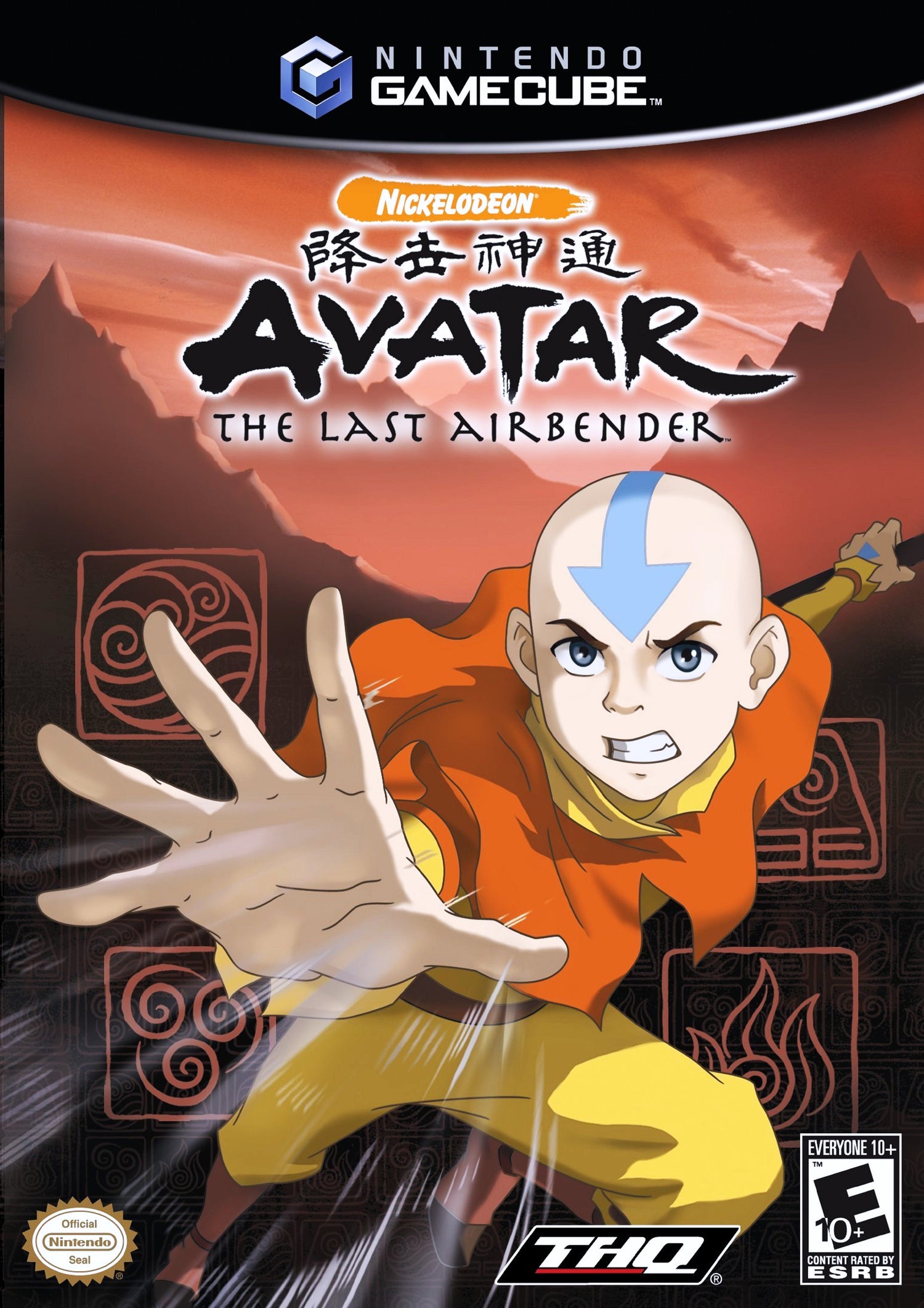 Avatar the Last Airbender - Gamecube