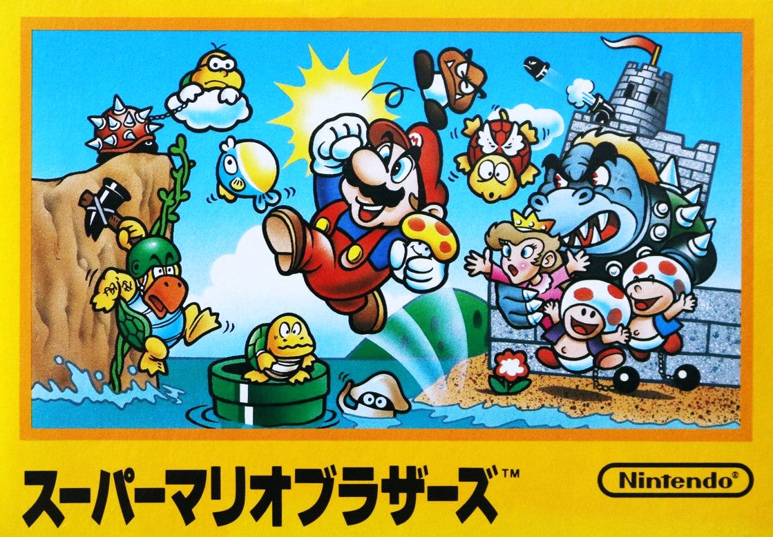 Super Mario Bros. - Famicom