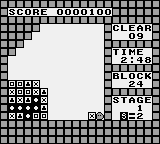 Flipull - GameBoy