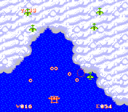 1943: The Battle of Midway - NES - Retro Island Gaming