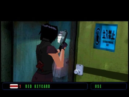 Fear Effect - Playstation