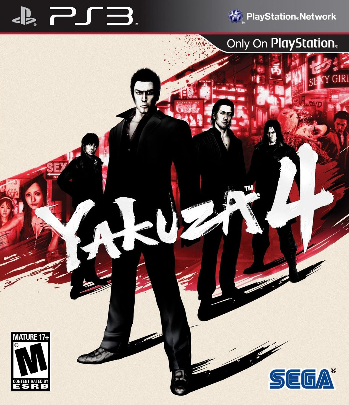 Yakuza 4 - Playstation 3 - Retro Island Gaming