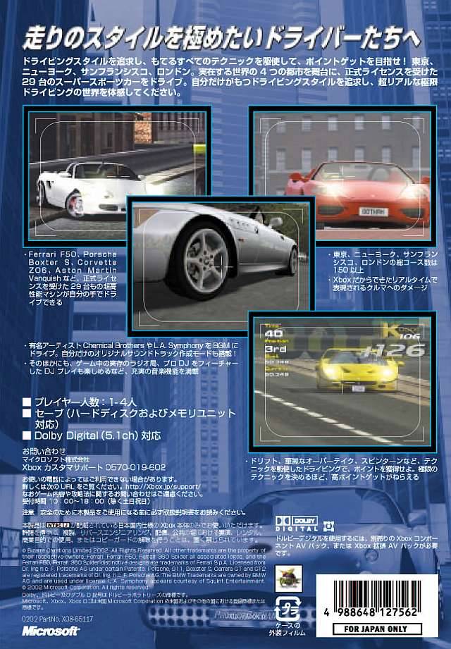 Project Gotham: World Street Racer - JP Xbox - Retro Island Gaming