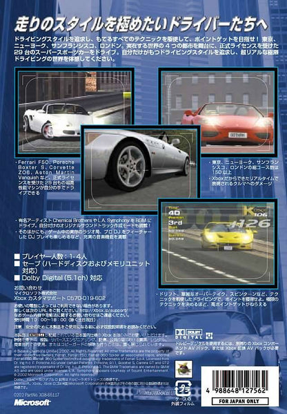Project Gotham: World Street Racer - JP Xbox - Retro Island Gaming