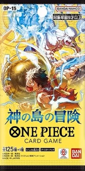 One Piece Trading Card Game: Adventure on Kami's Island Japanese Booster Pack [OP-15] (Copy)