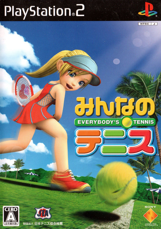 Minna no Tennis - JP Playstation 2