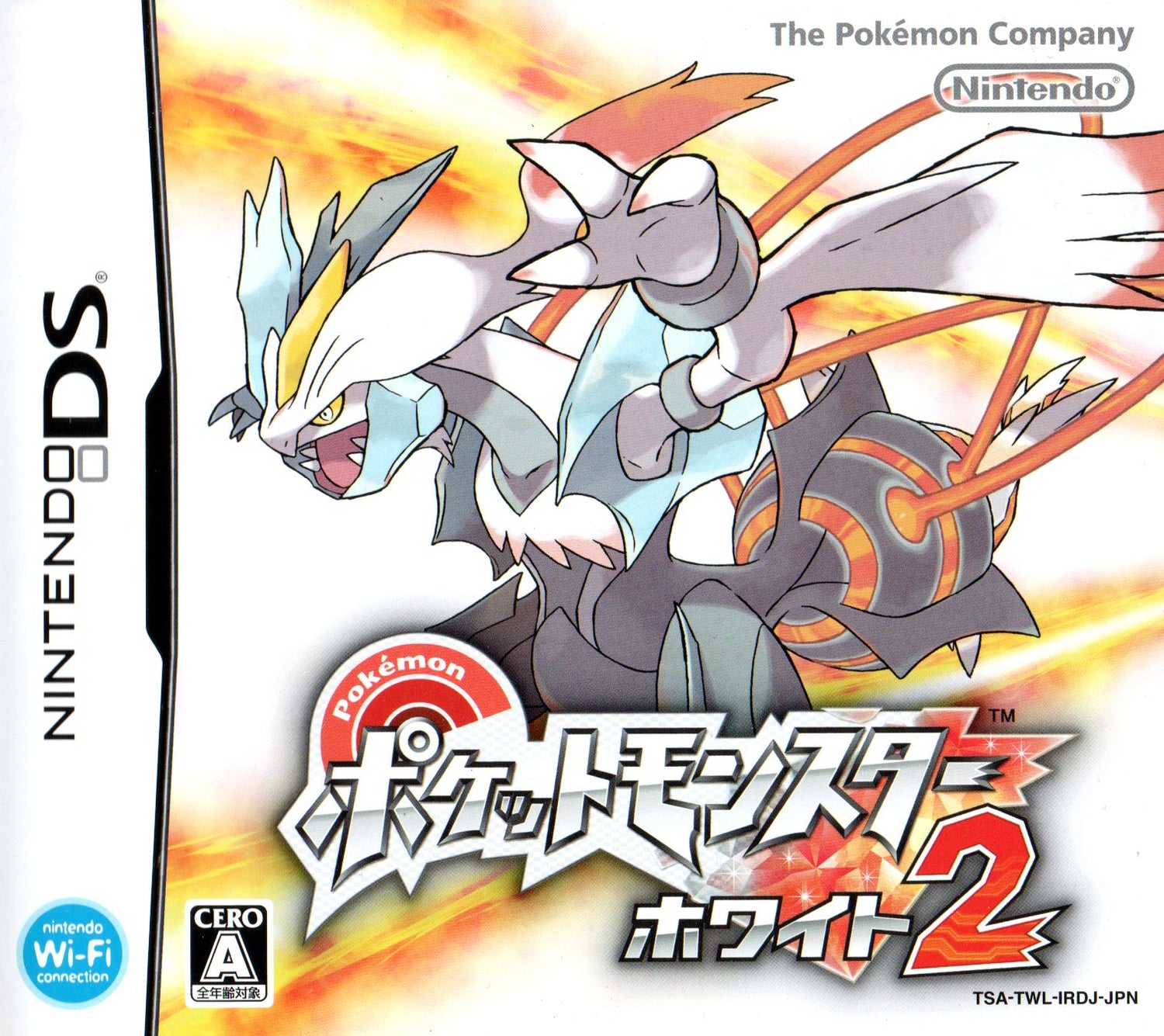 Pokemon White Version 2 - JP Nintendo DS
