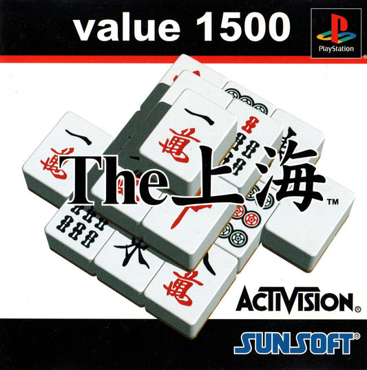 Shanghai Value 1500 Series - JP Playstation