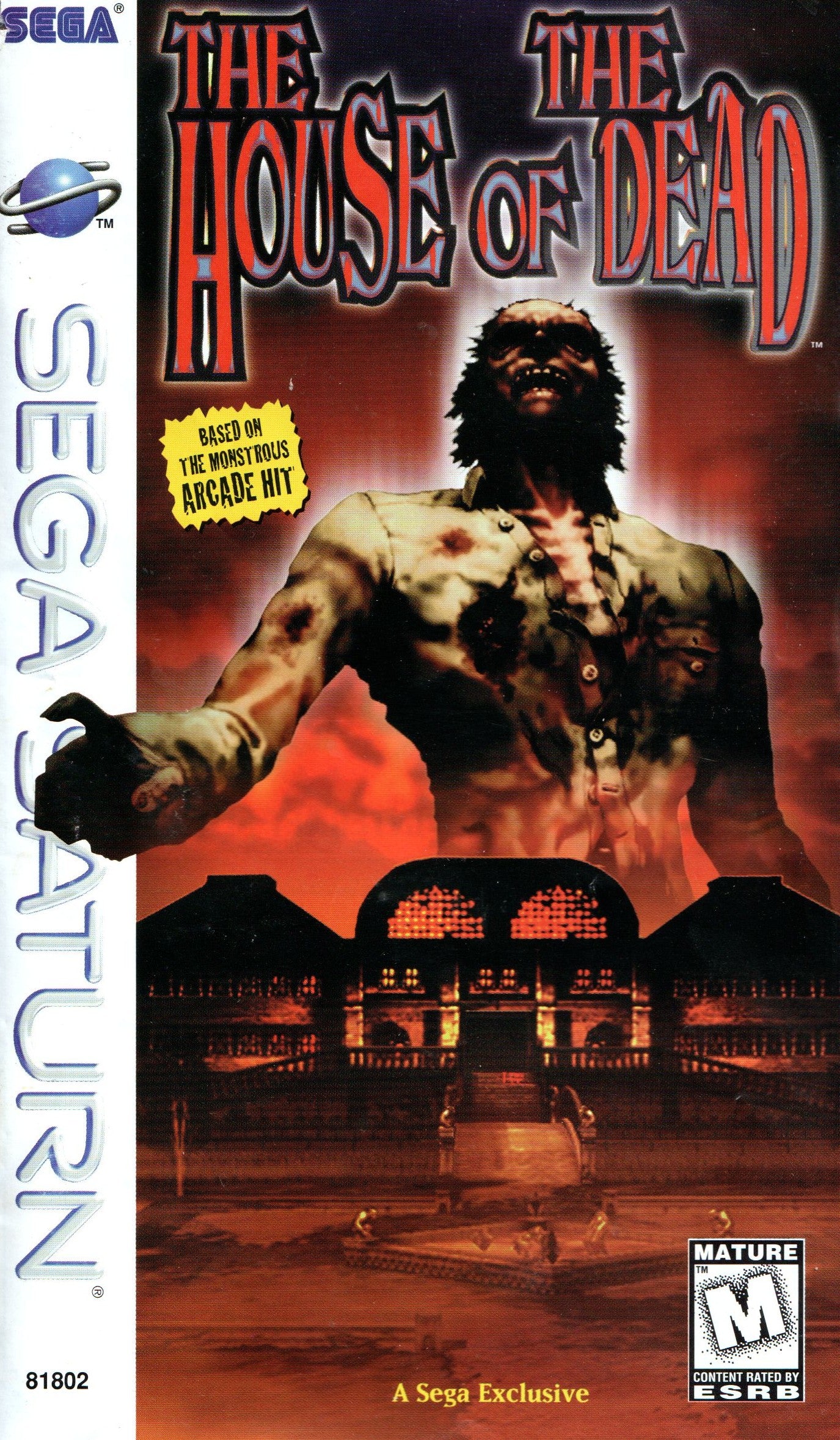 The House of the Dead - Sega Saturn