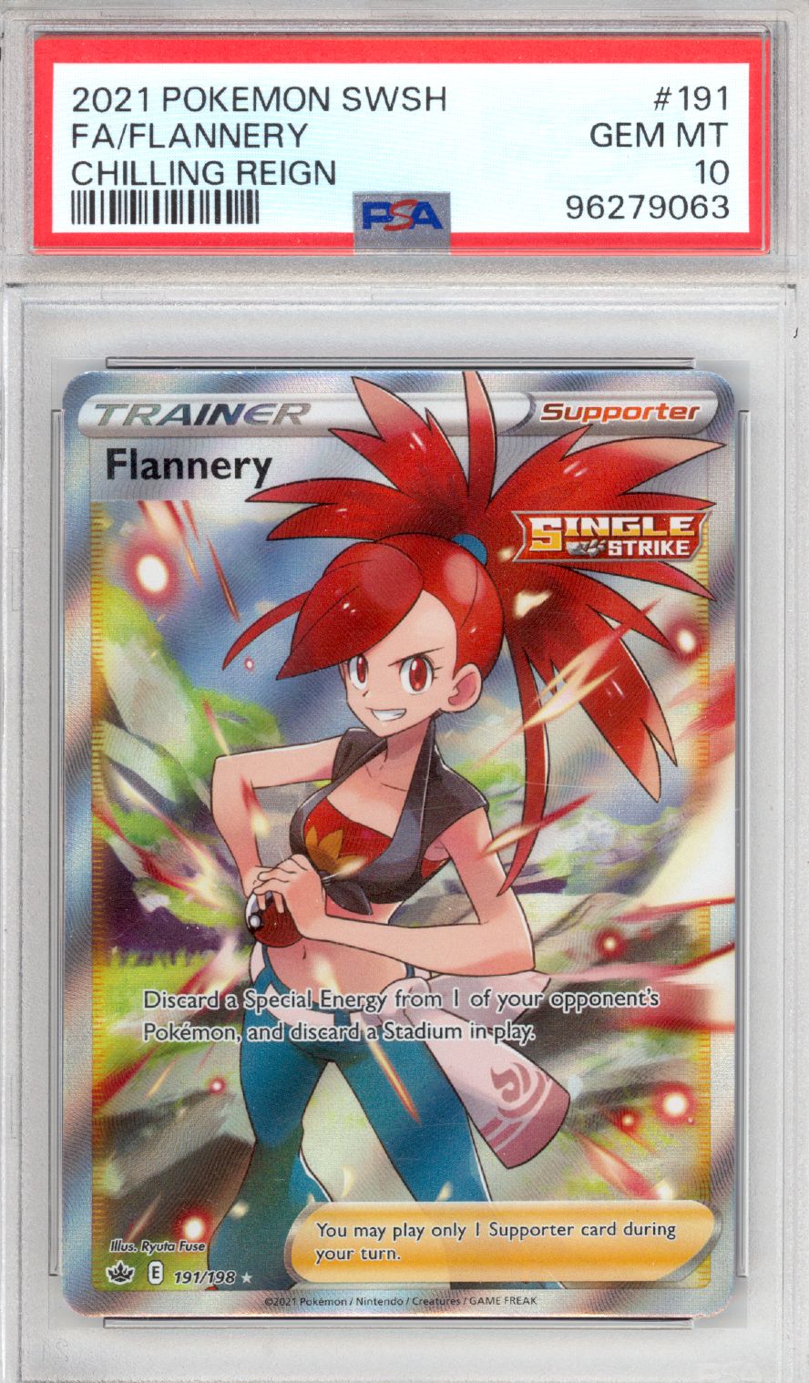 Flannery 