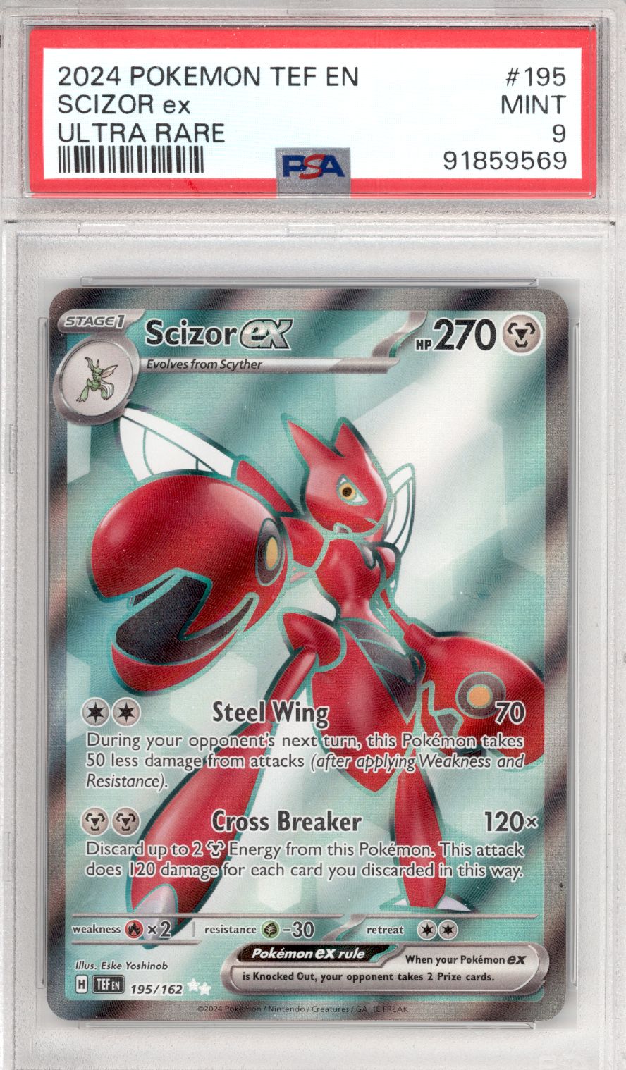 Scizor ex 