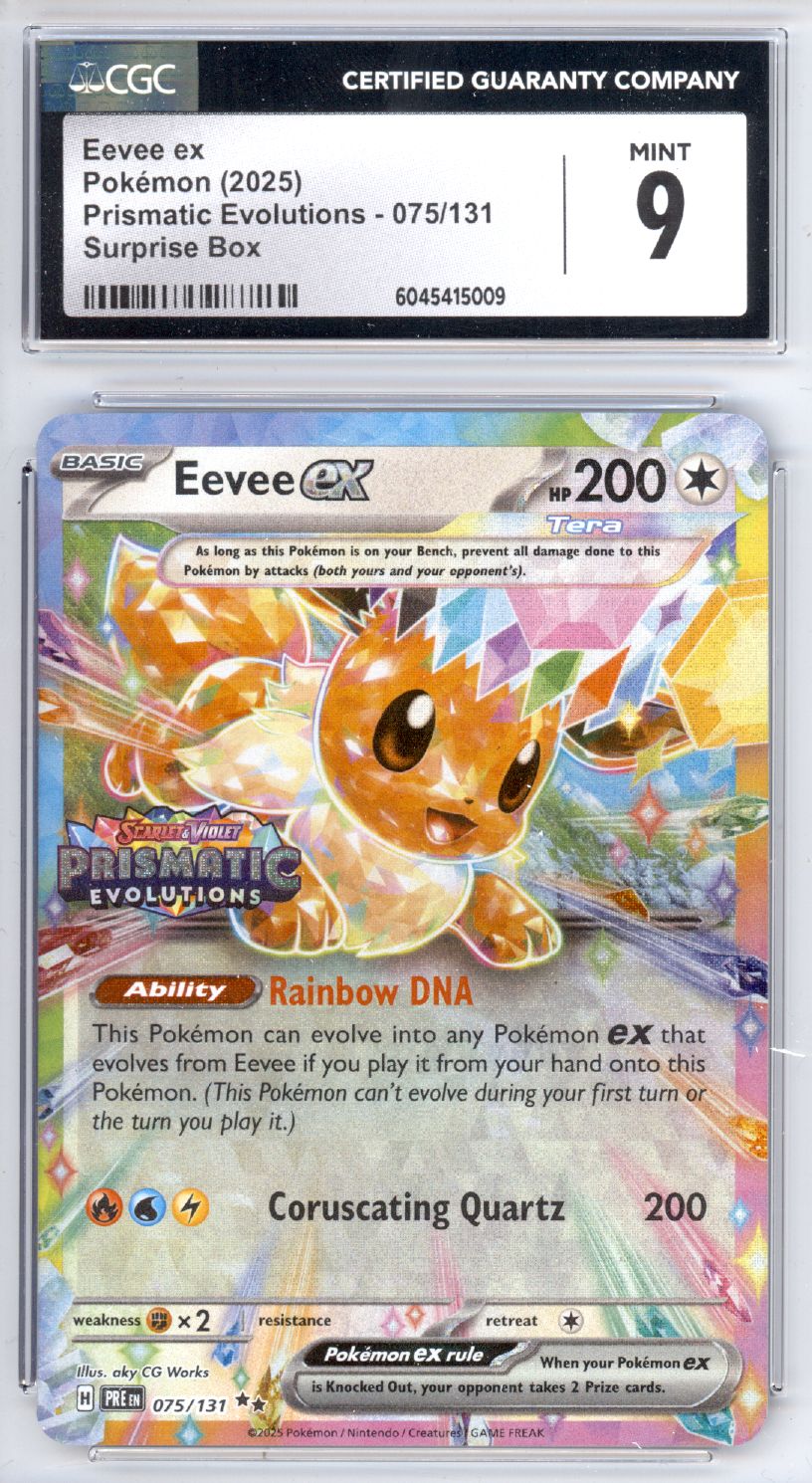 Eevee Ex [Stamped] 