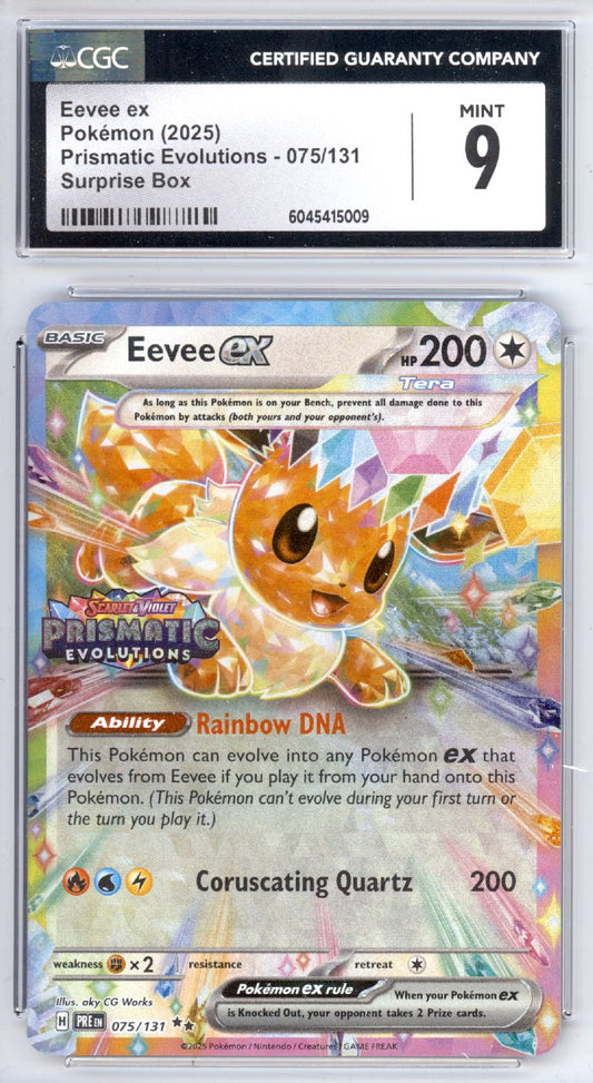 Eevee Ex [Stamped] #75 - Pokemon Prismatic Evolutions