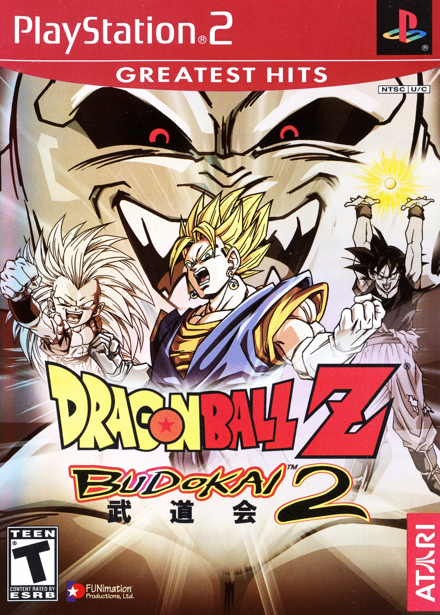 Dragon Ball Z Budokai 2 [Greatest Hits] - Playstation 2