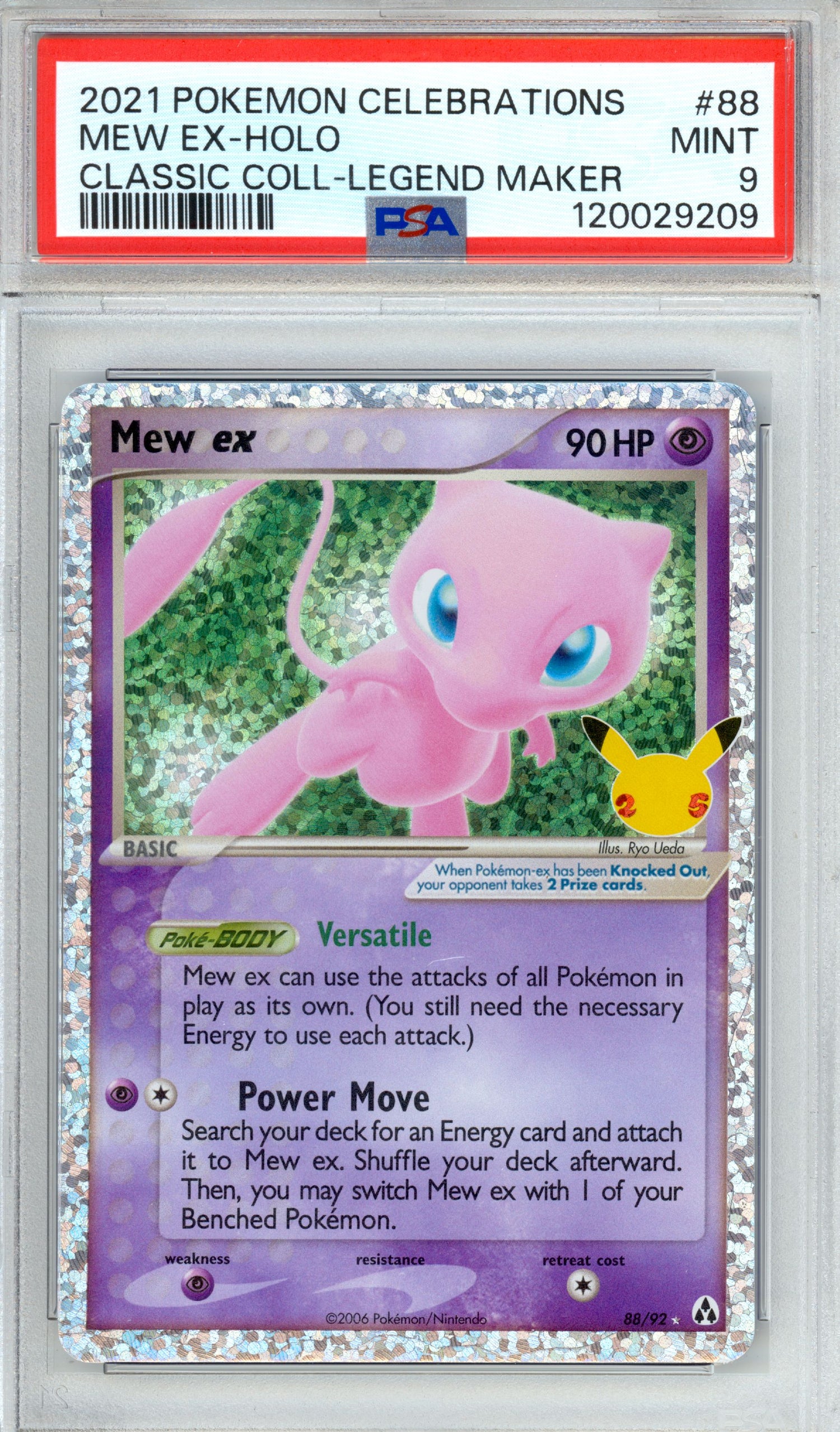 Mew EX 