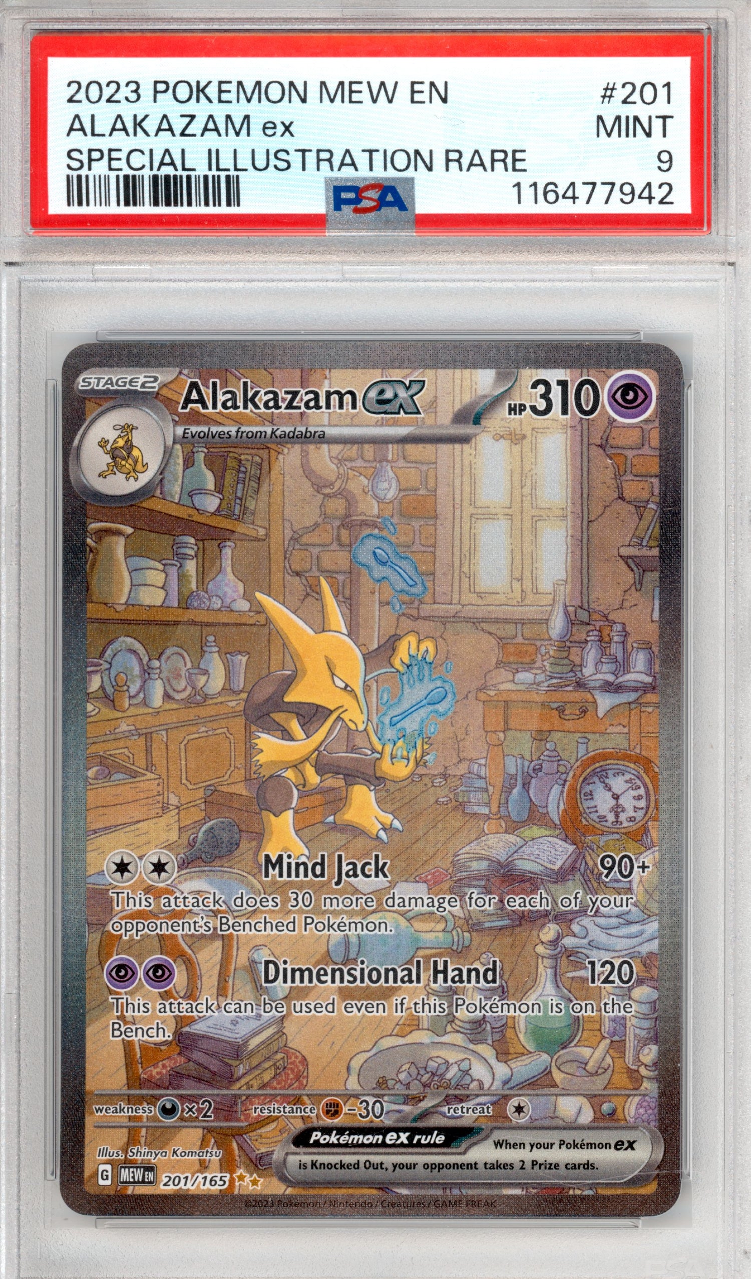 Alakazam ex 