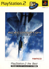 Ace Combat 04: Shattered Skies [Playstation 2 the Best] - JP Playstation 2 - Retro Island Gaming