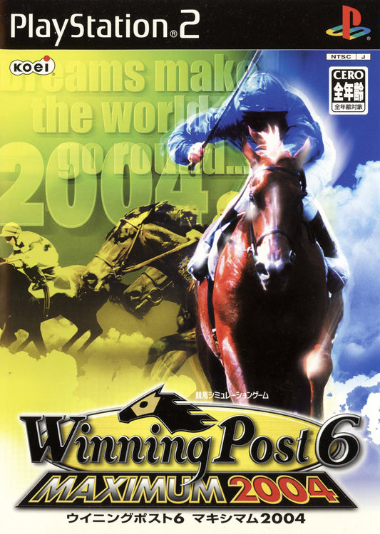 Winning Post 6 Maximum 2004 - JP Playstation 2 - Retro Island Gaming