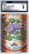 Weezing #110 - Pokemon 2000 Topps Chrome - Retro Island Gaming