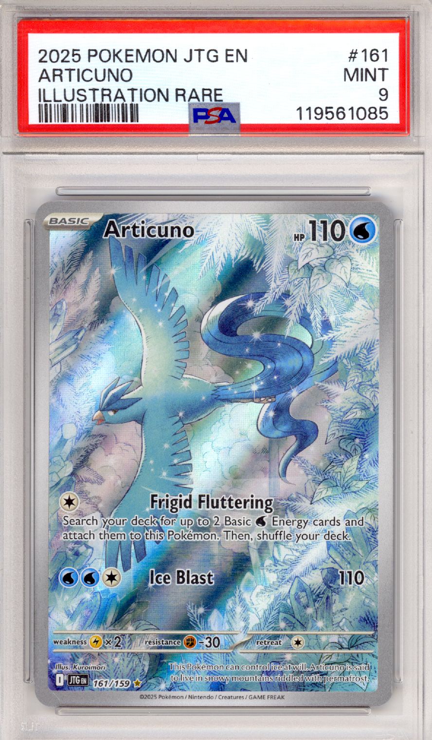 Articuno 