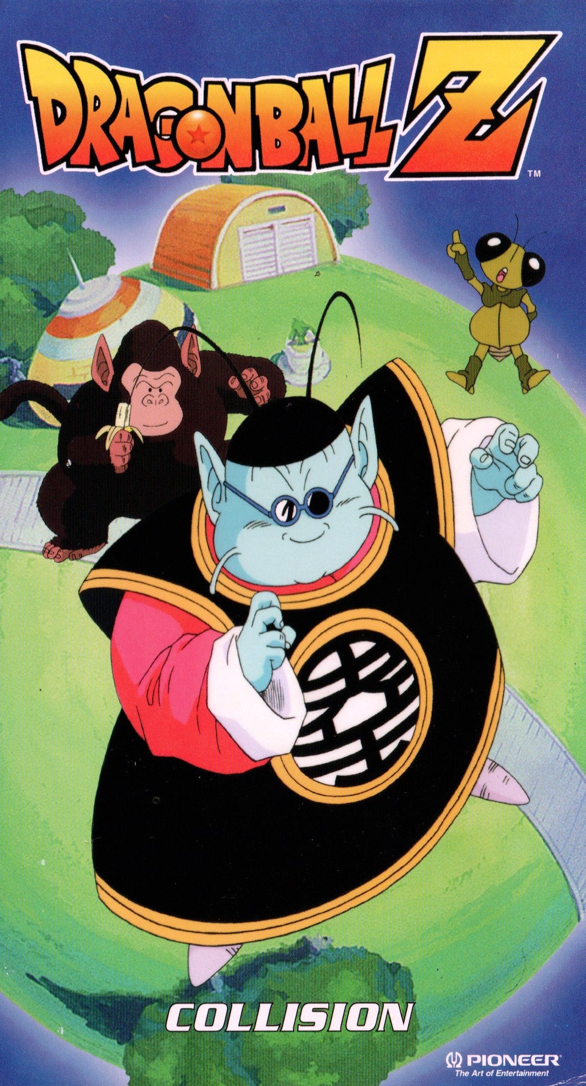 Dragon Ball Z: Collision- VHS