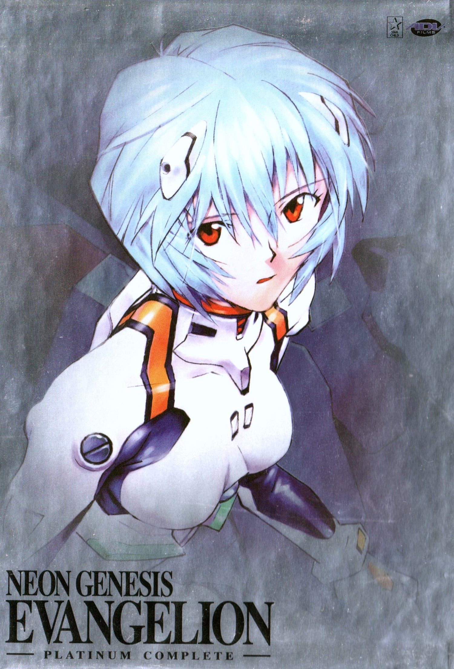 Neon Genesis Evangelion: Platinum Complete - DVD