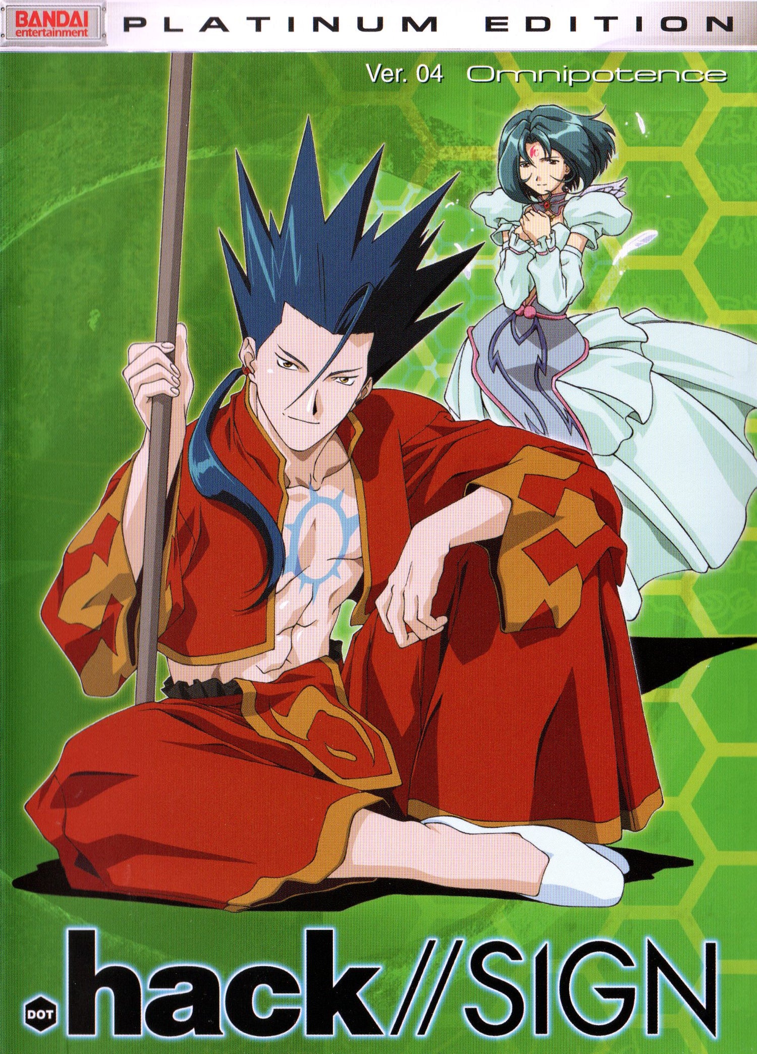 .hack//SIGN Ver. 04: Omnipotence - DVD