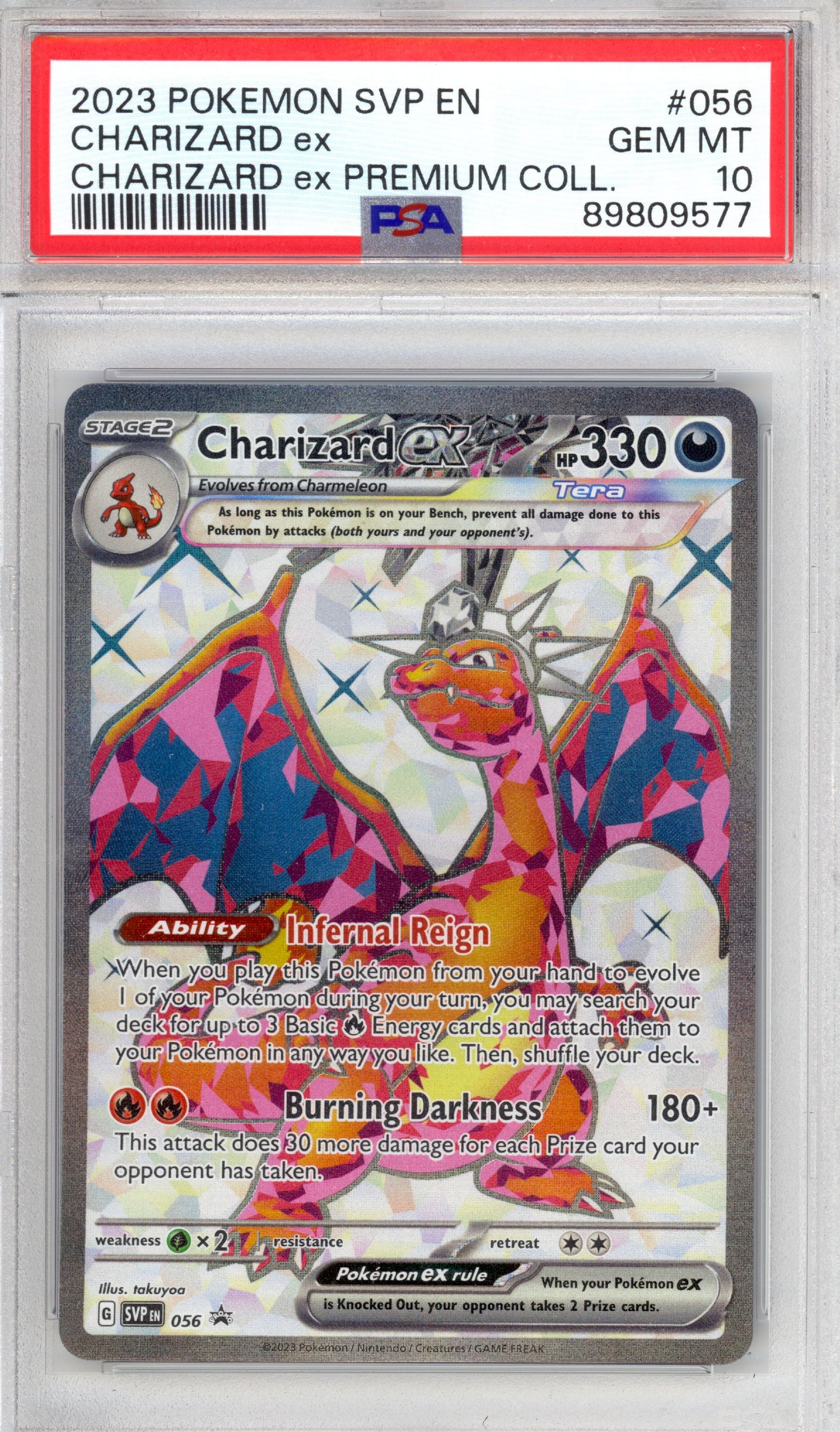 Charizard ex 