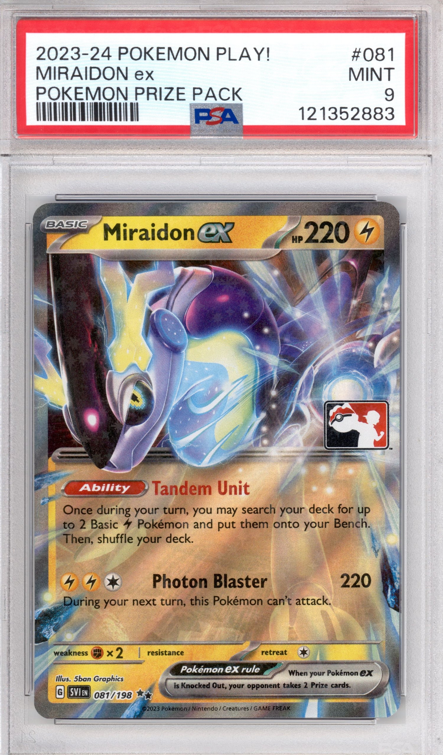 Miraidon ex [Prize Pack] 