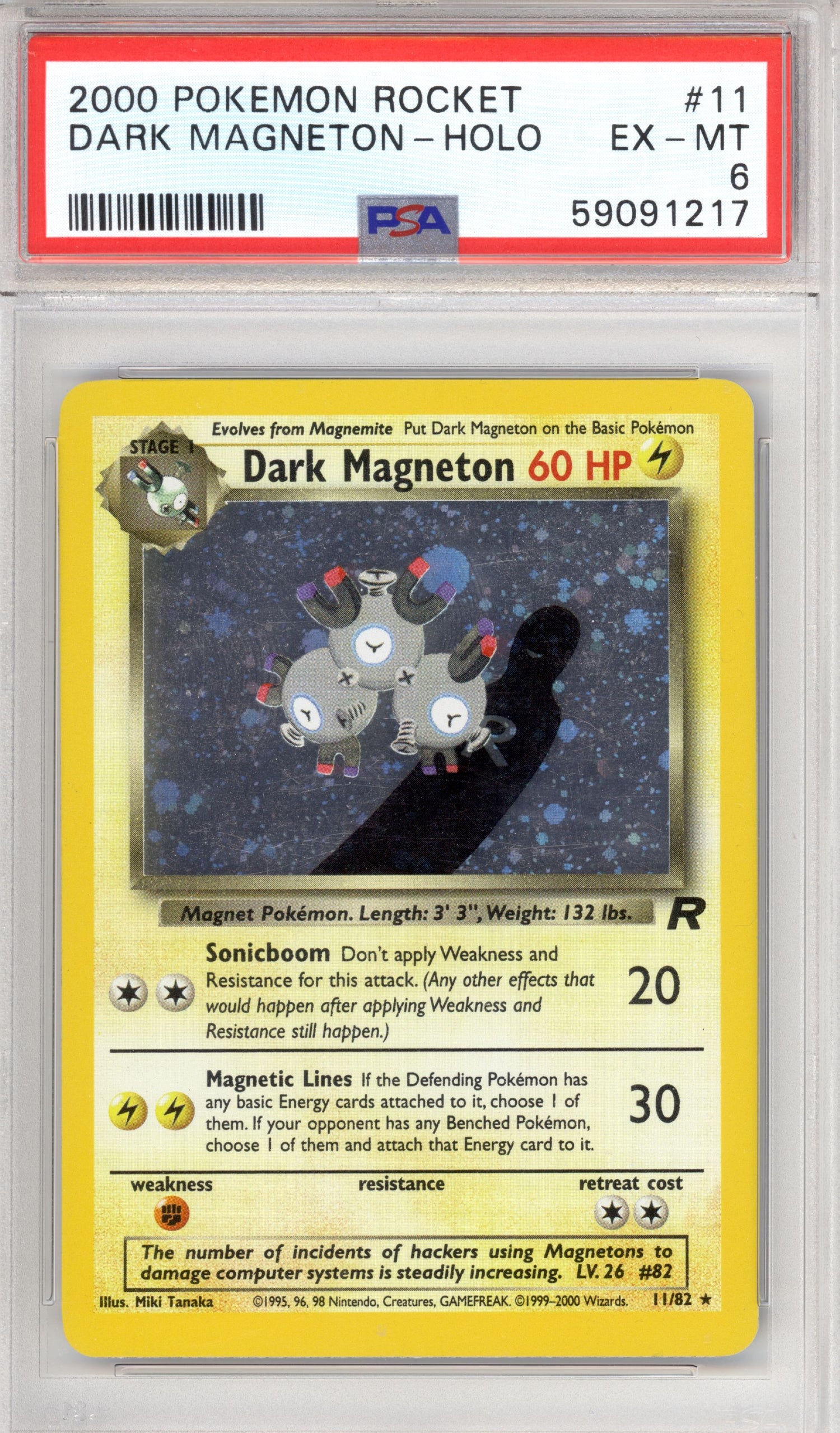 Dark Magneton 