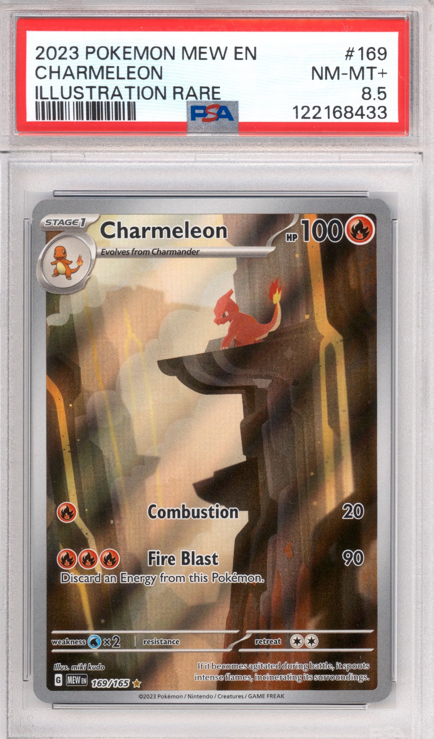 Charmeleon 