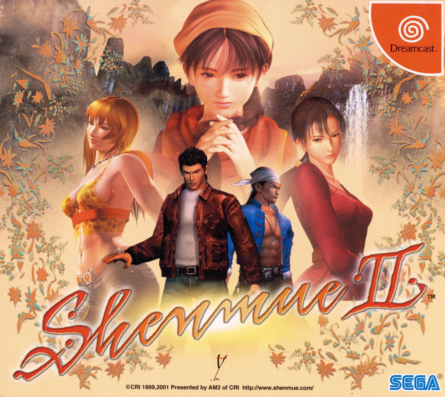 Shenmue II [Limited Edition] - JP Sega Dreamcast
