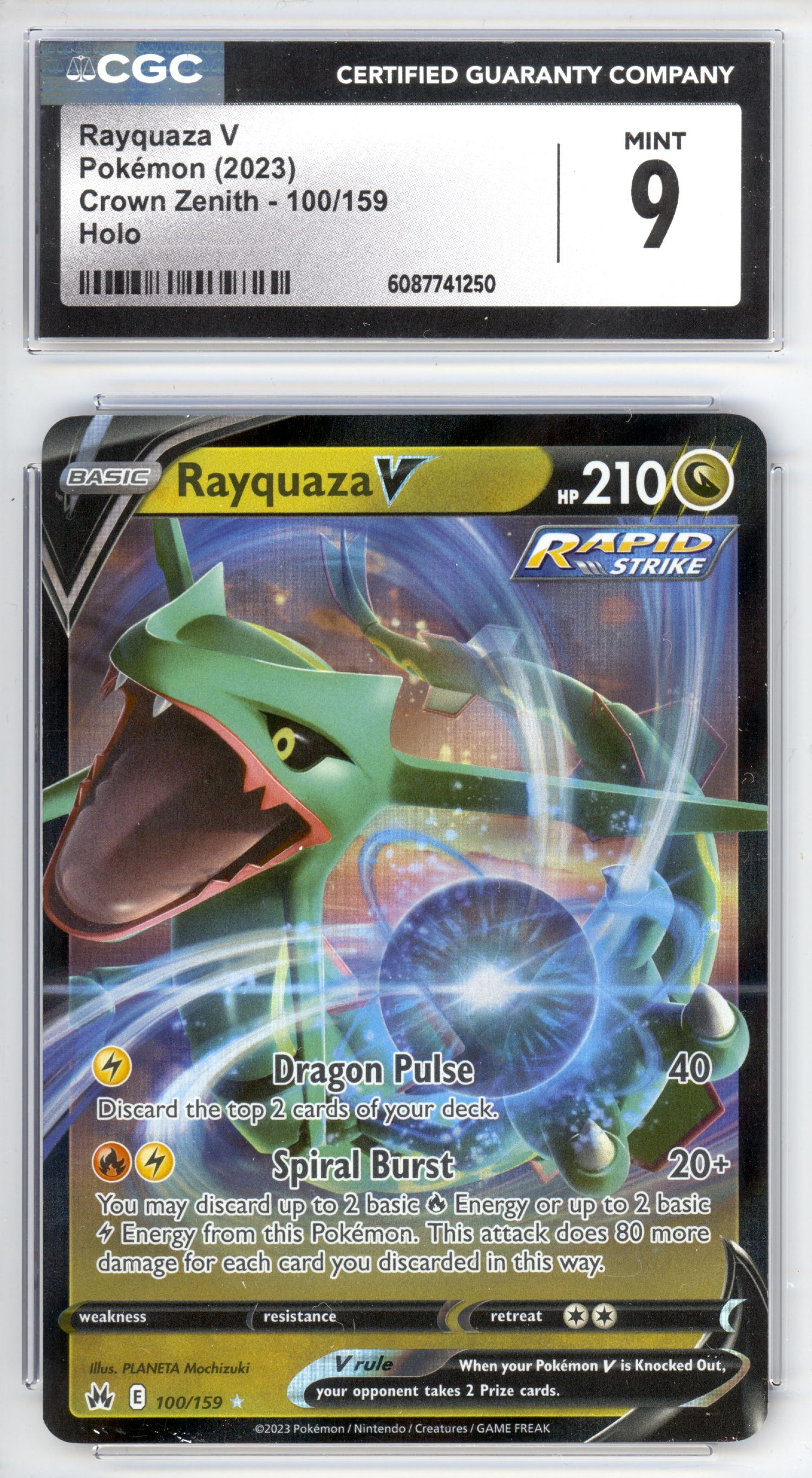Rayquaza V 