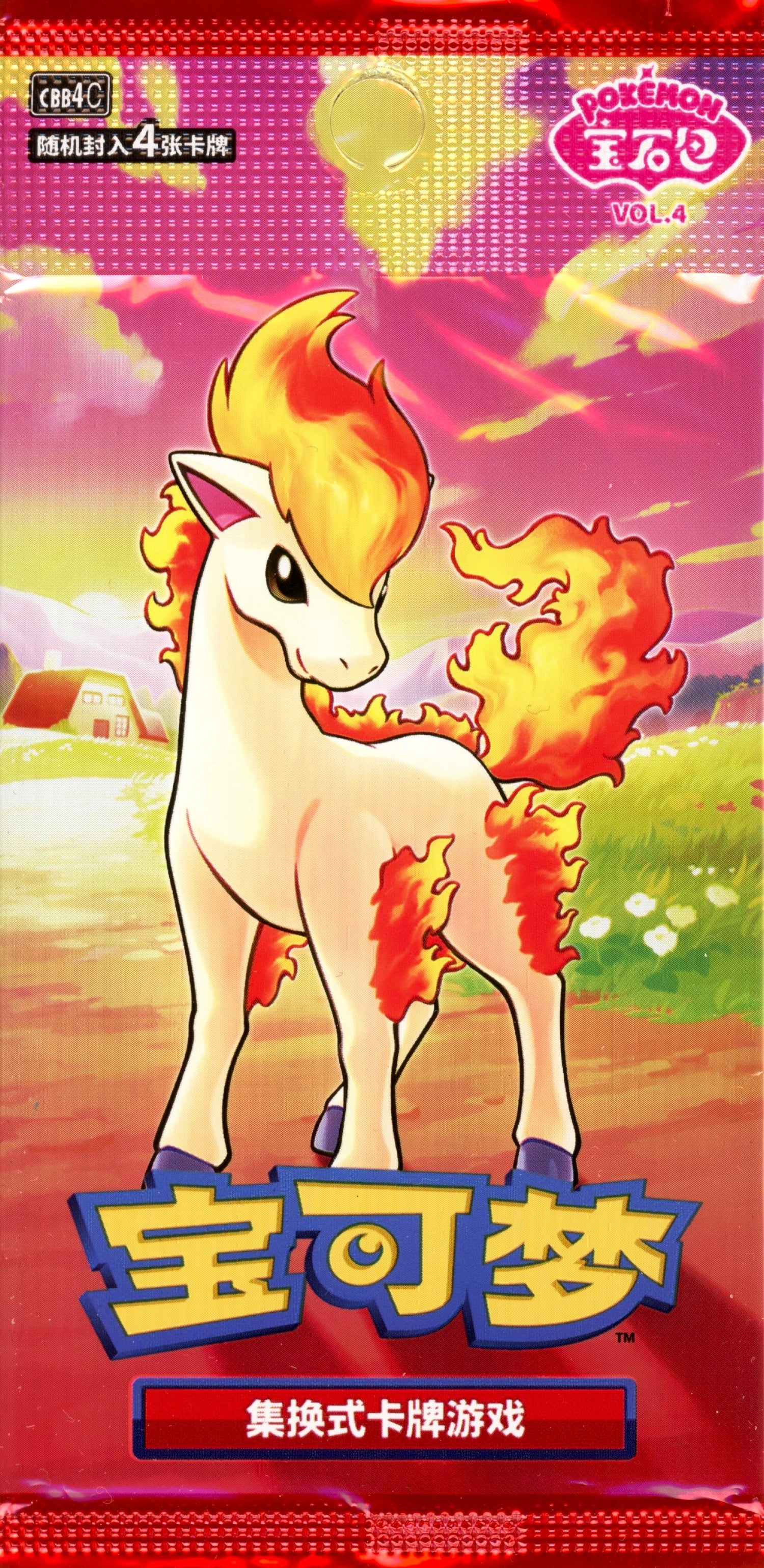 Pokémon Trading Card Game: Gem Pack Vol. 4 Chinese Booster Pack