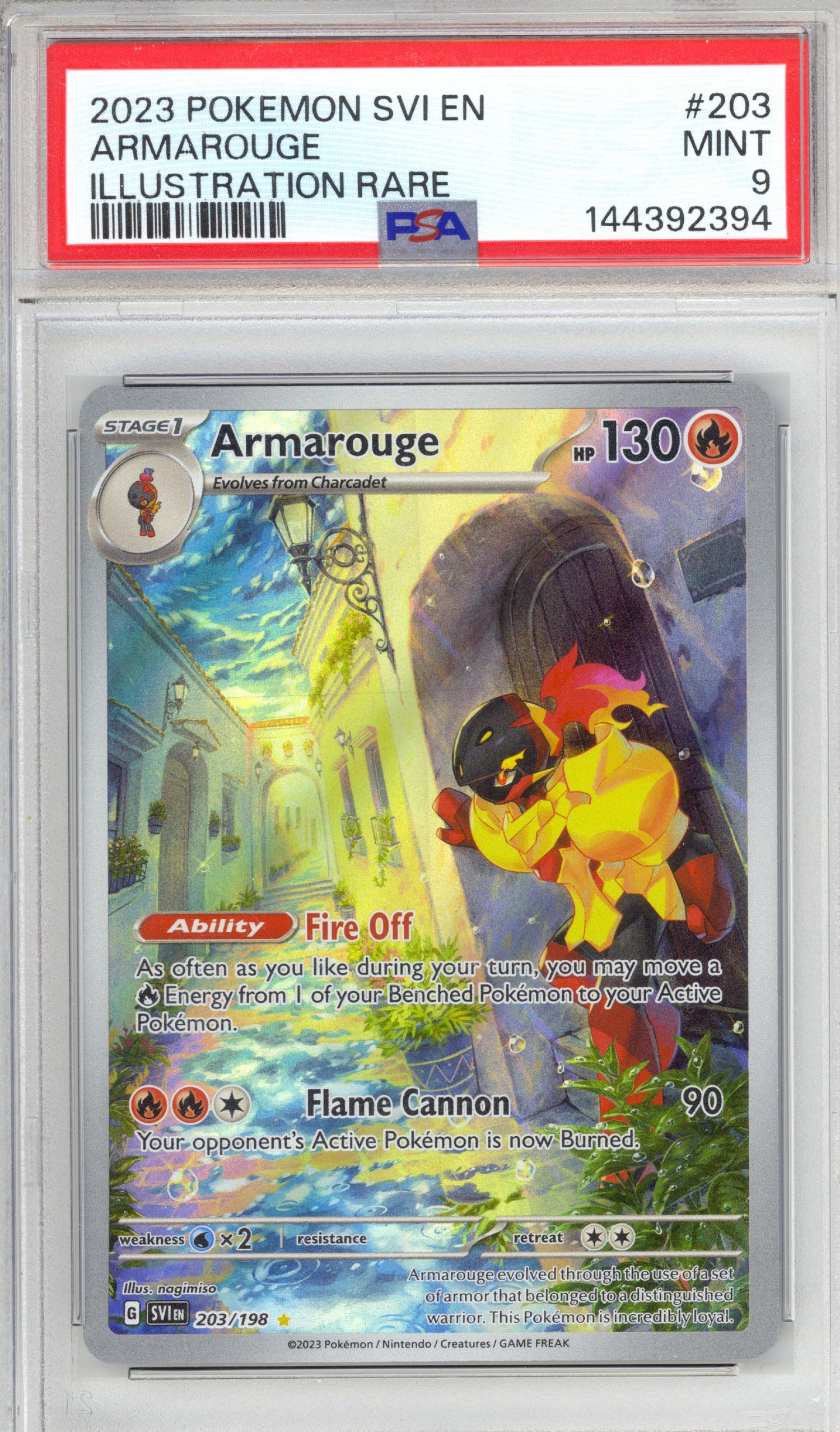 Armarouge 