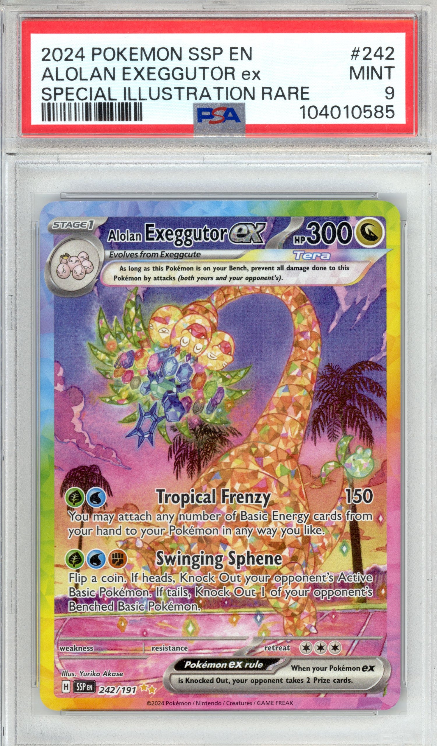 Alolan Exeggutor ex 