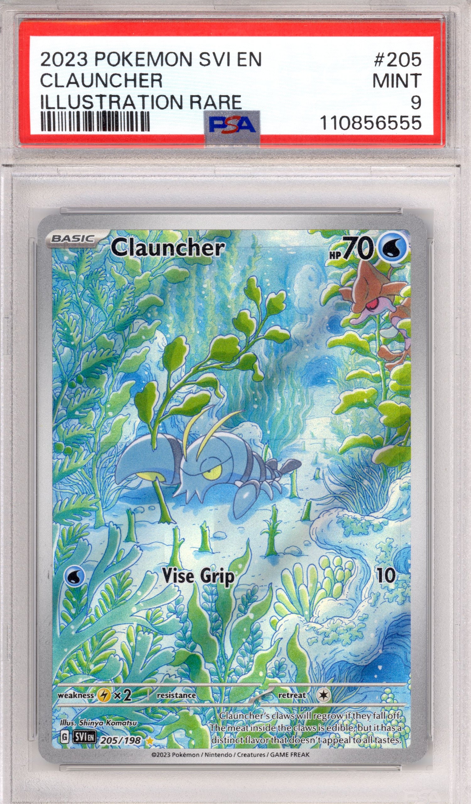 Clauncher 