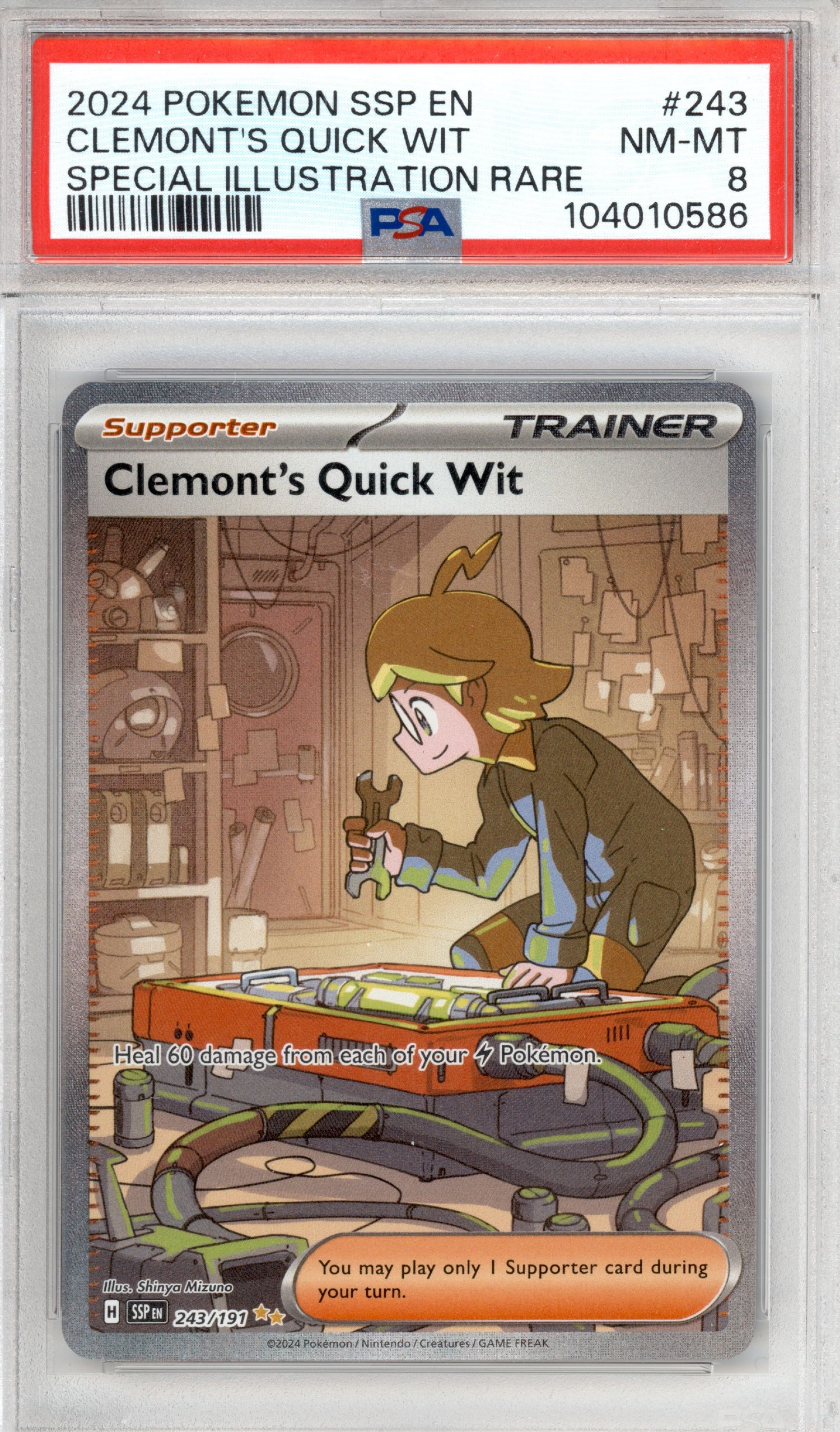 Clemont's Quick Wit 
