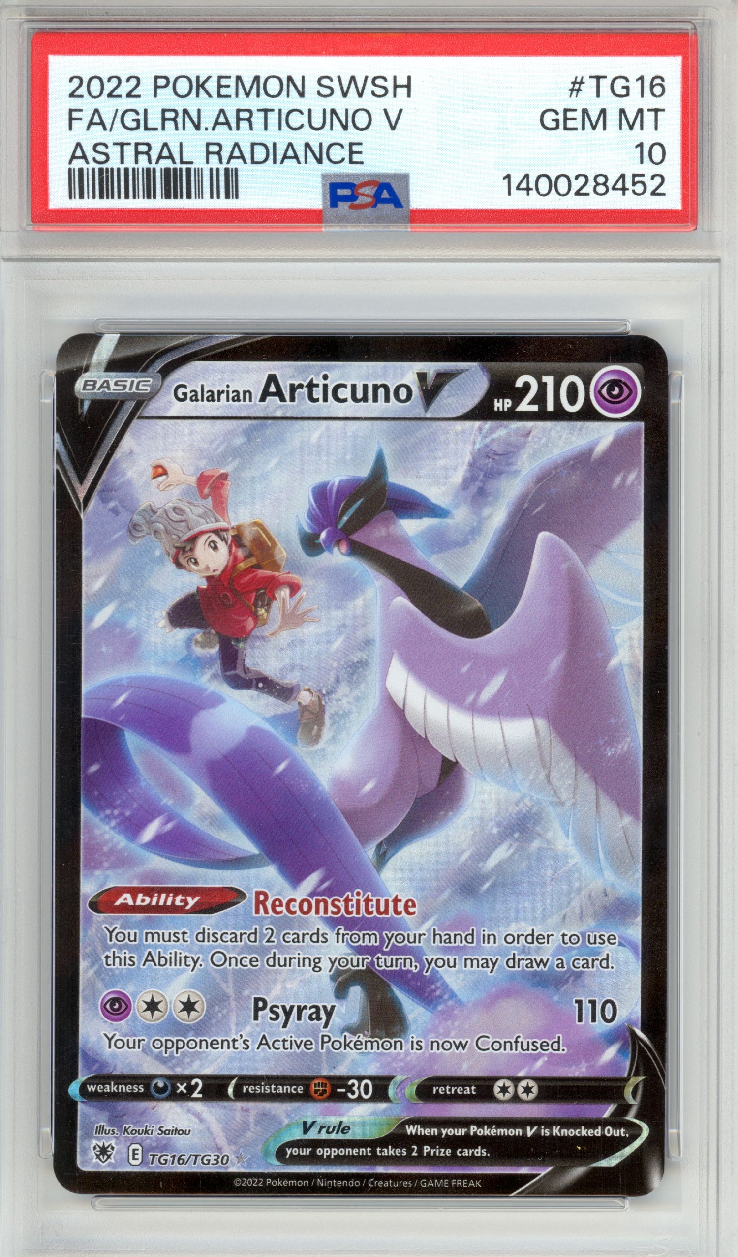 Galarian Articuno V 