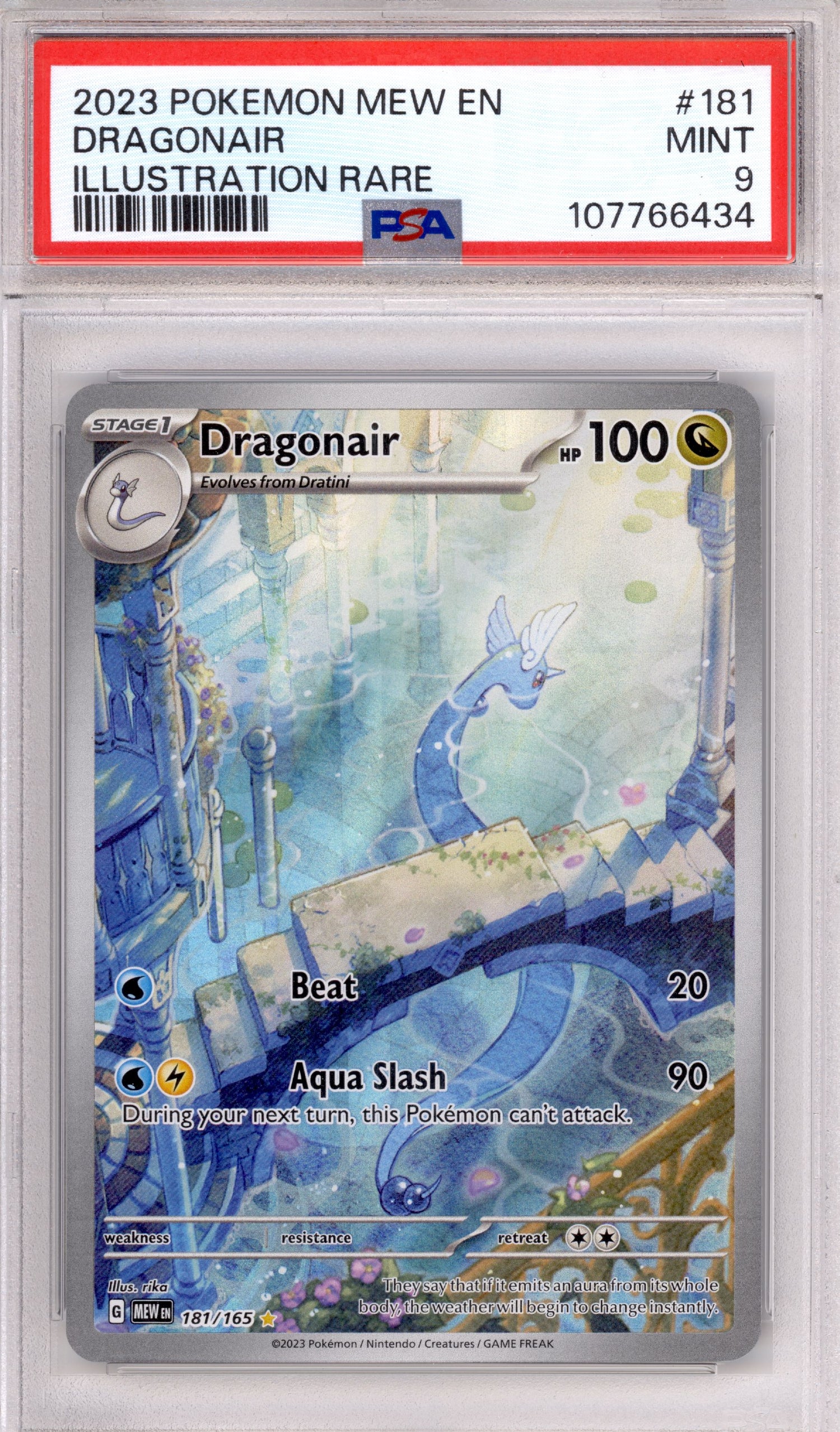 Dragonair 