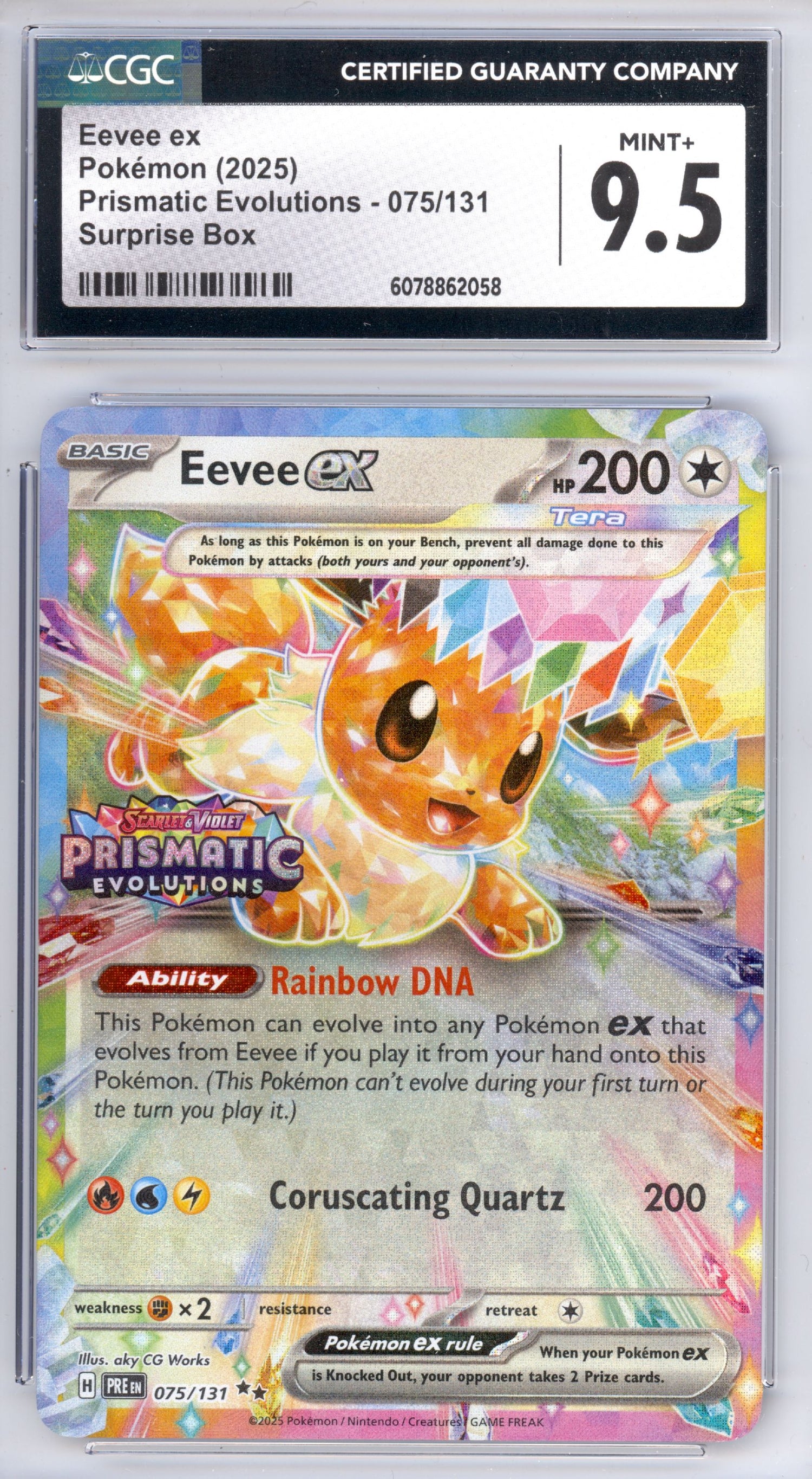 Eevee Ex [Stamped] 