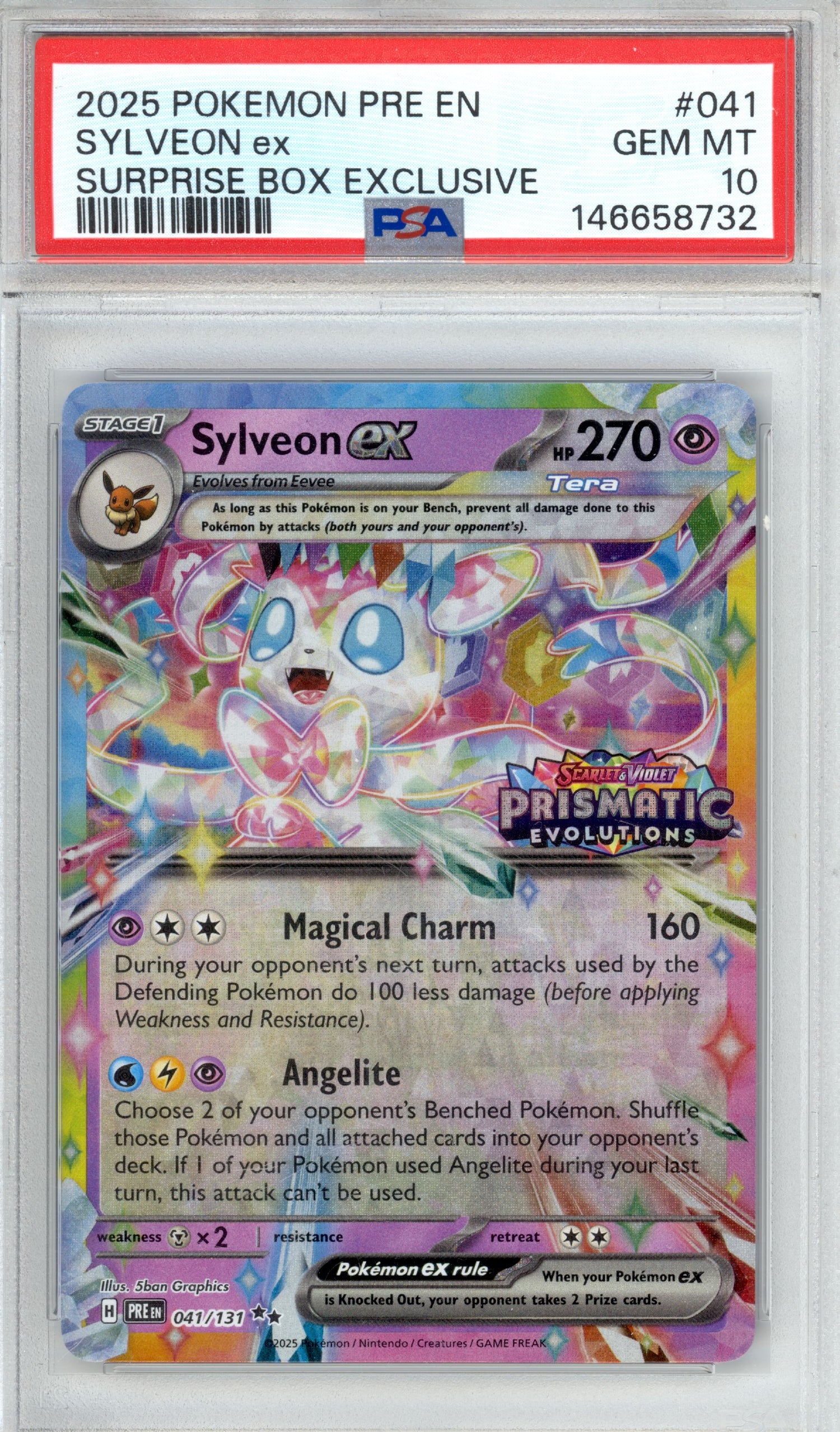 Sylveon ex [Stamped] 