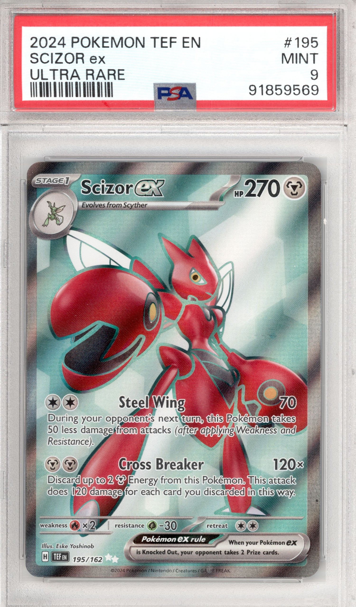 Scizor ex 