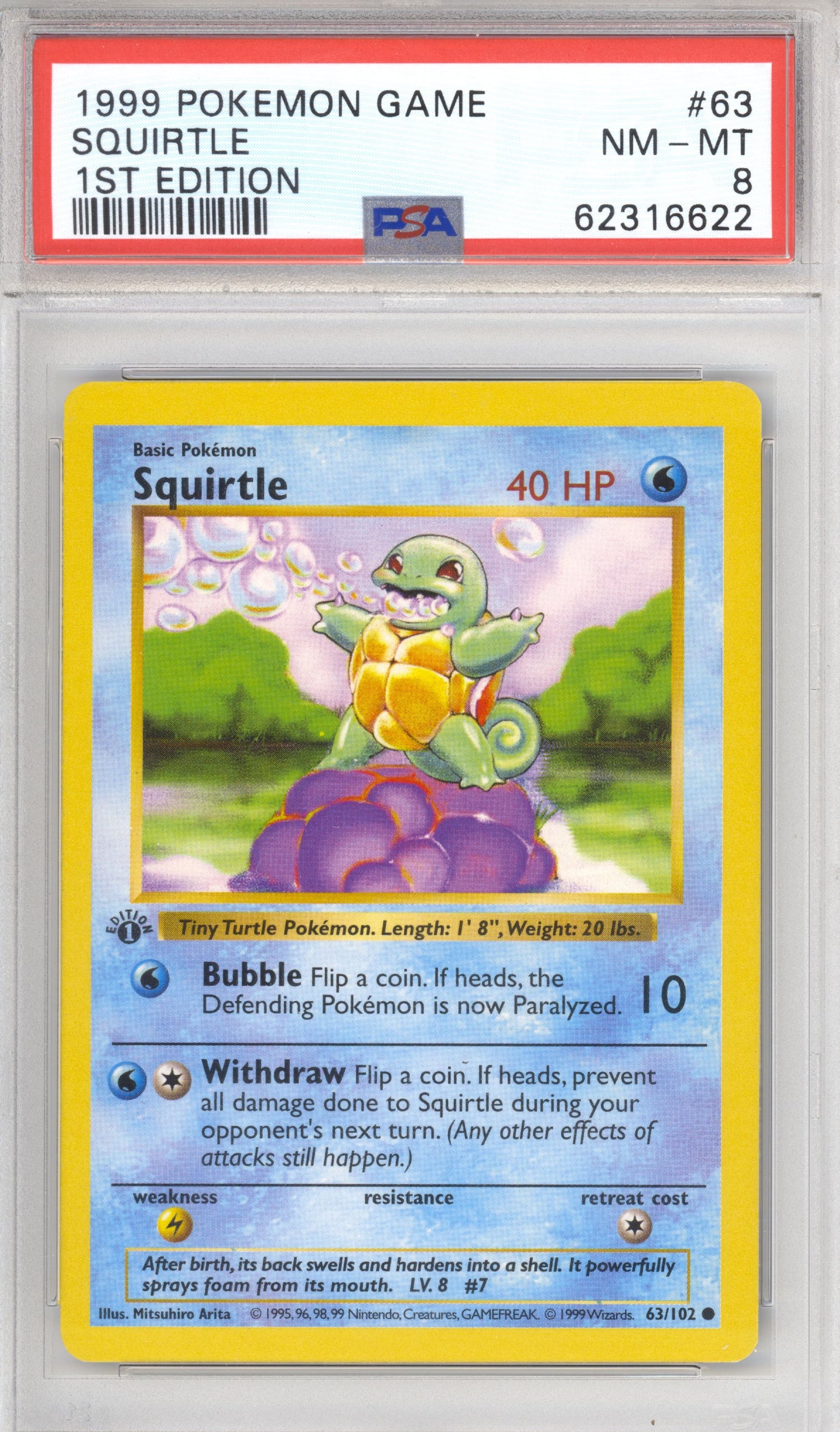 Squirtle [1st Edition] 