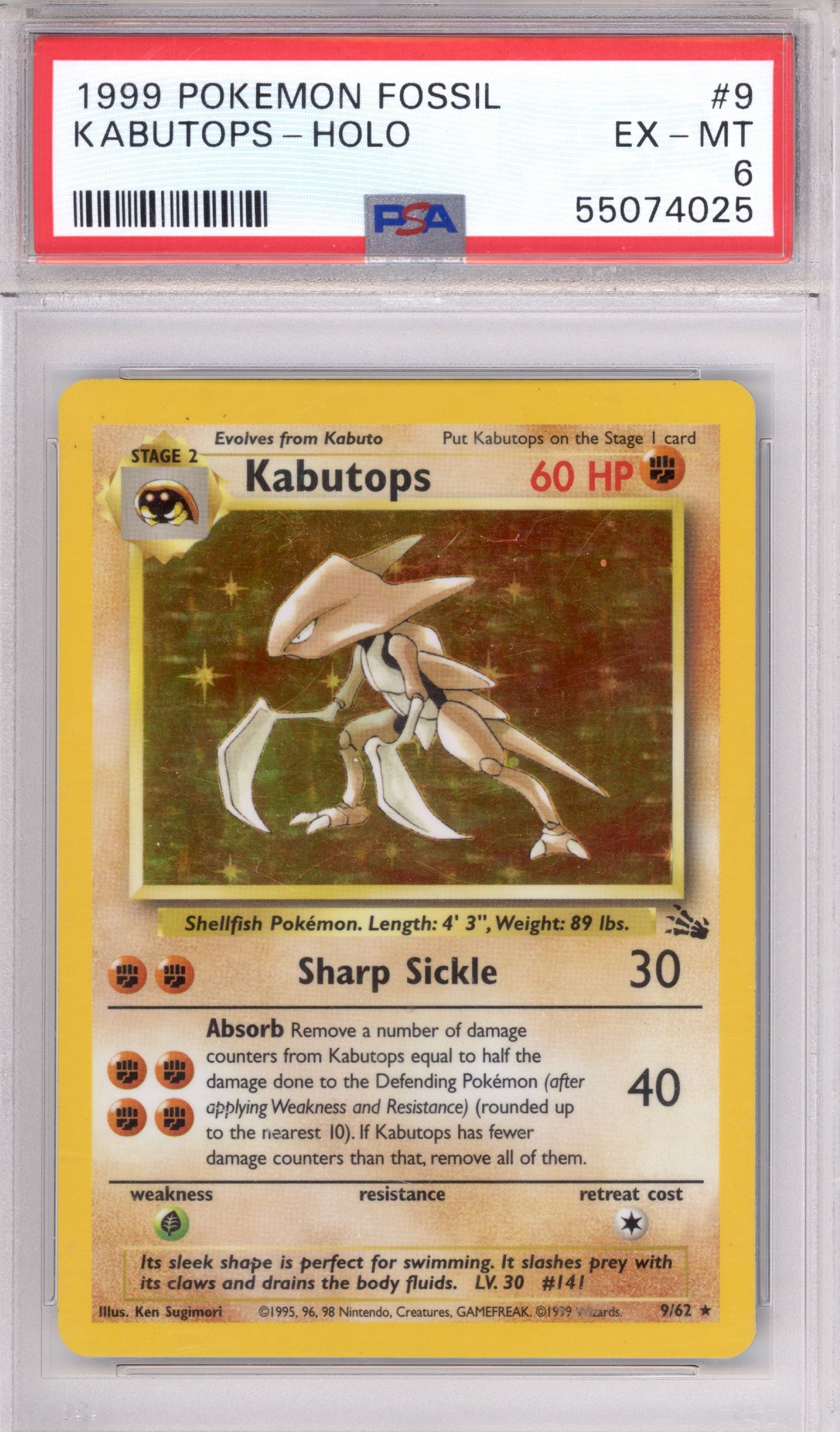 Kabutops 