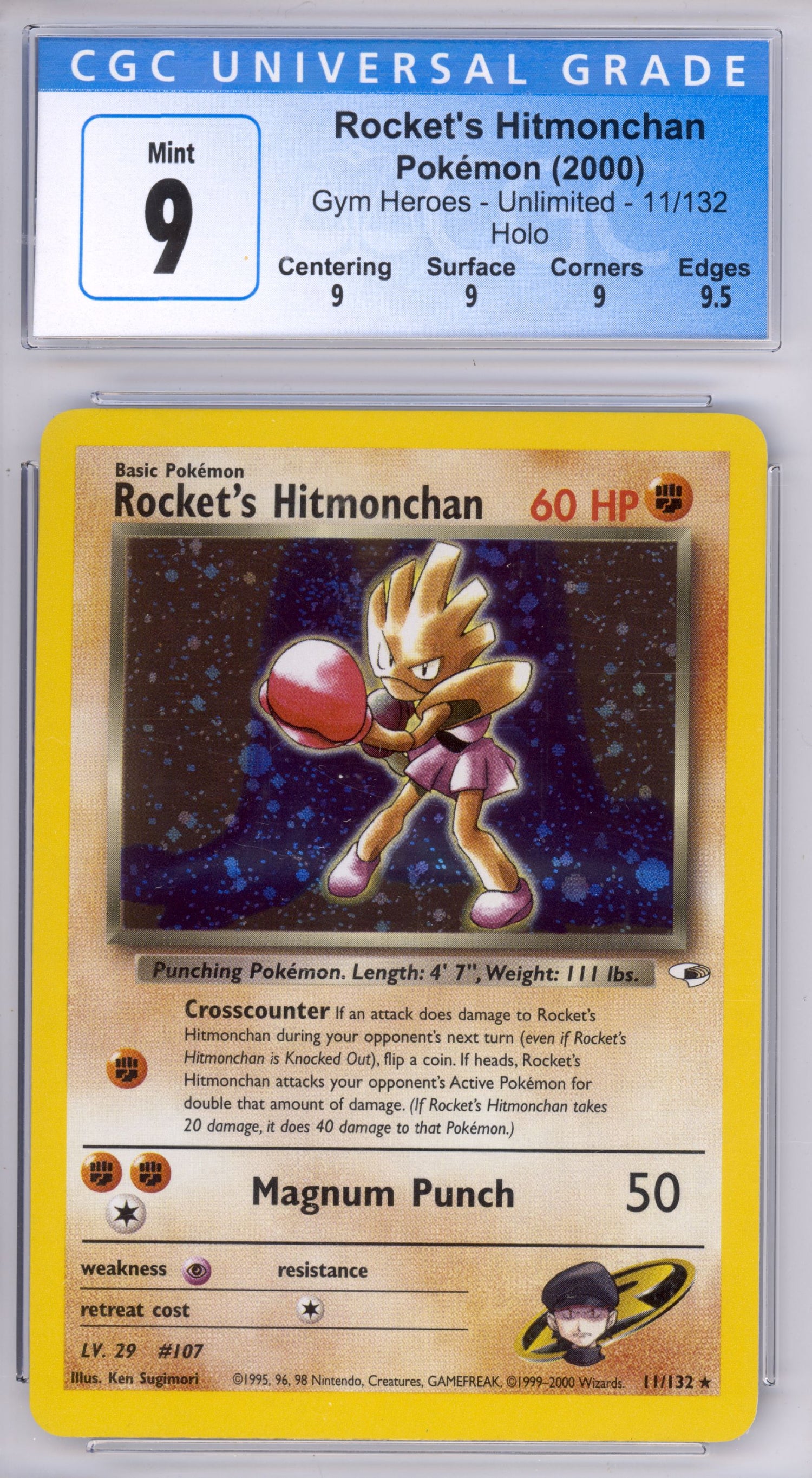 Rocket's Hitmonchan 